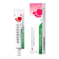 楚迪 盐酸阿莫罗芬乳膏