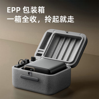 小米 Xiaomi（MI）投影仪家庭影院巨幕电视全高清超长焦高清智能蓝牙远场语音家用客厅卧室办公会议教学教育投屏投影 红米J3Pro+壁挂支架+电动悬浮幕布