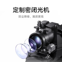 小米 Xiaomi（MI）投影仪家庭影院巨幕电视全高清超长焦高清智能蓝牙远场语音家用客厅卧室办公会议教学教育投屏投影 lite+吊架+菲涅尔屏