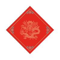 鸿猷文房2026新年写福字的纸斗方蜡染宣纸大红纸万年红空白手写春联纸福字纸宫廷款方形书法毛笔对联春节