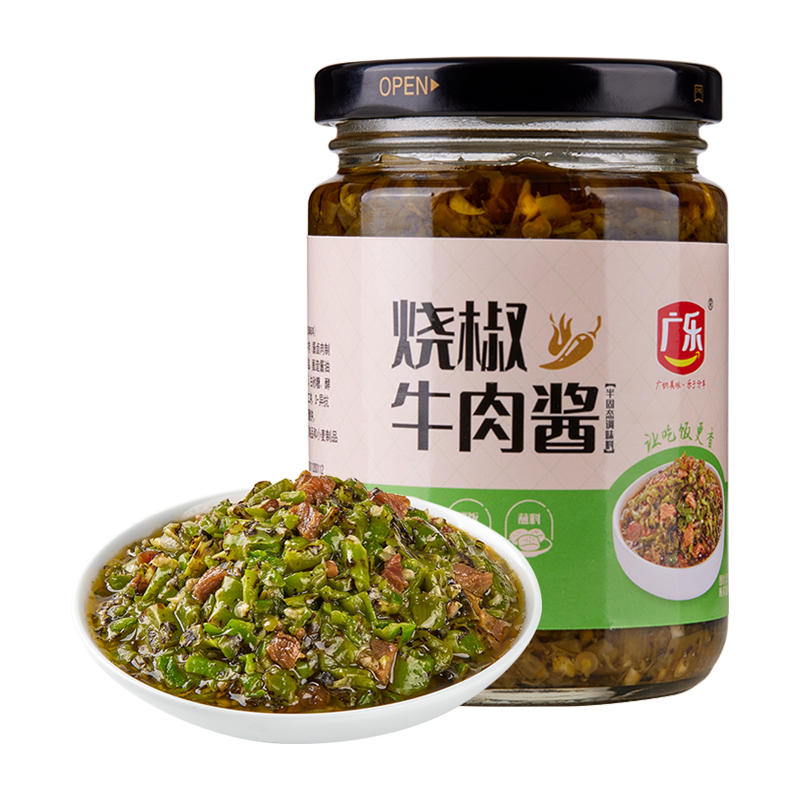 广乐烧椒牛肉酱爆下饭酱拌饭酱牛肉酱下饭菜拌面酱超辣椒酱香辣酱