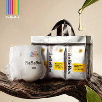 BeBeBus 装仔纸尿裤拉拉裤夏季超薄透气干爽尿不湿学步裤独立便携装尿不湿 拉拉裤XXXL码20片