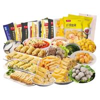 【99元任选5样,最多10袋】一稞一豆火锅食材响铃卷虾滑鱼腐