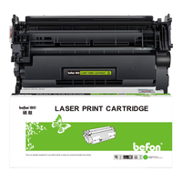 得印cf277a硒鼓适用惠普m329dw硒鼓m429dw m405dw m305dn 430dw 405dw打印机墨盒大容量含芯片