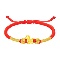 中国黄金（CHINA GOLD）马年本命年黄金手链女足金马上有钱红绳新年圣诞节 【马上有钱】足金本命年红绳/刻字贺卡