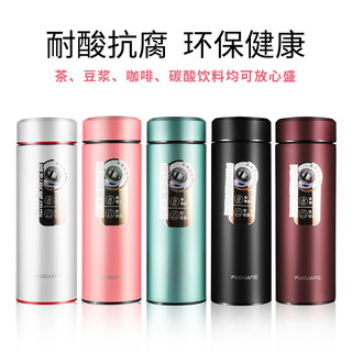 富光 玻璃内胆不锈钢真空保温杯 360ml 草莓粉