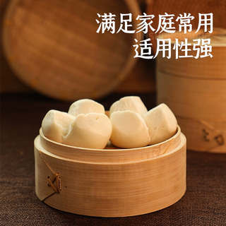 金沙河 特精小麦面粉 2.5kg