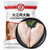 DAJIANG/大江 冷冻鸡大胸