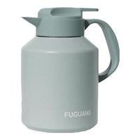 富光（Fuguang）保温壶家用大容量不锈钢暖水壶家居壶长效保温桌面壶办公室热水壶 绿色2000ml
