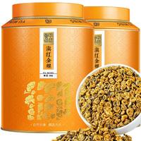中谷御品茶叶滇红茶 滇红金螺 特级蜜香金丝滇红浓香红茶茶叶礼盒400g