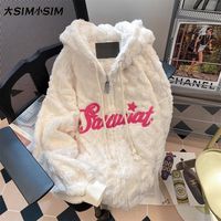 美式复古羊羔毛绒加厚连帽棉服男女冬季潮牌大码300斤外套ins