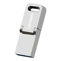 Lenovo 联想 64GB Type-C USB3.2手机U盘 SX1Pro金属mini款 双接口手机电脑两用 银色