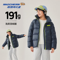 SKECHERS/斯凯奇 儿童羽绒服 L425K015 奥德赛灰 160