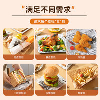 烤乐仕 单面印刷油纸 空气炸锅硅油纸垫 烘焙吸油纸 60张 棕色巴黎铁塔 18x18cm