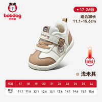 BoBDoG/巴布豆 宝宝学步鞋 浅米其 21（内长13.5cm） 婴幼儿步前鞋