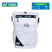 移动端：YONEX 2023YONEX尤尼克斯羽毛球包女款yy双肩背包专业男大容量