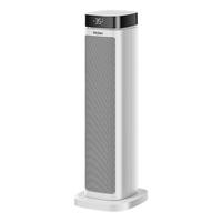 海尔 暖风机取暖器家用电暖器气石墨烯2025冬季小太阳热风