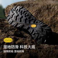 伯希和【HT-凌越】徒步鞋男女款Vibram防滑CORDURA耐磨户外登山鞋 【曜石黑】女款 | CORDURA防刮耐磨 35
