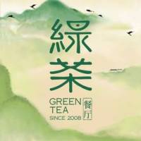 绿茶餐厅 100元代金券|不限张数