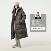 坦博尔冬季新款羽绒服女长款连帽加厚保暖面包服美拉德外套
