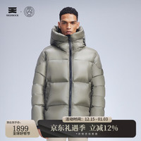 天石 鹅铠甲800蓬95%白鹅绒羽绒服男士运动女加厚东北严寒2.0新品G303 苍松绿色 （2.0版男女同款）