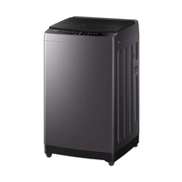 Leader 海尔智家 XQBL82-M20D1 全自动波轮洗衣机 8.2kg 星蕴银