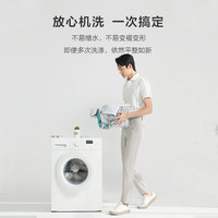 九牧王 正装西裤男秋季垂顺易打理商务通勤长裤月黑 黑色+合体版 TA2B-10149