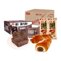 桃李巧乐角黄油厚切吐司面包组合1120g手撕软面包蛋糕点心