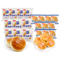 桃李酵母面包组合大小各10袋 合计1080g早餐软面包蛋糕点心零食整箱
