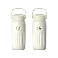 大嘴猴保温杯茶水分离杯女生316L高颜值水杯子不锈钢泡茶杯男 燕麦白【独立茶仓】316L不锈钢内胆