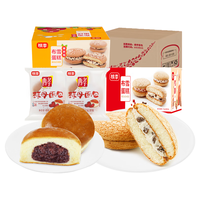 桃李酵母红豆面包布雪原味蔓越莓蛋糕组合装1446g手撕软面包