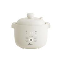 乖北北AI感温魔法BB煲微压米油辅食锅婴儿宝宝饭煲煮粥电炖锅炖盅