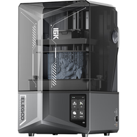 ELEGOO爱乐酷3d打印机光固化家用土星4U 10寸 16K高速高精度手办模型儿童桌面级Saturn 4 Ultra 土星4U 16K+清洗固化机Plus3.0