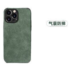 捷威丘 防摔 iPhone 14 Pro手机壳  苍岭绿 硅胶