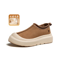 骆驼(CAMEL)【踏雪】轻便雪地靴冬季加绒保暖时尚百搭增高休闲男鞋 G14W607681粟色 42