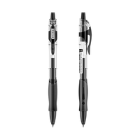 京东京造 顺滑按动中性笔 0.5mm 黑色12支