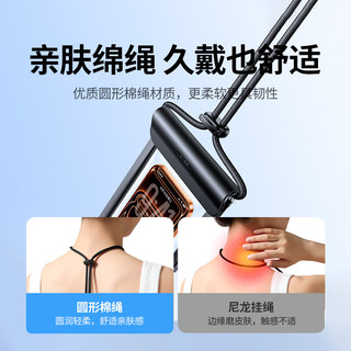  UGREEN/绿联 四层密封 手机防水袋 挂绳 挂脖  PVC
