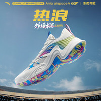 安踏(ANTA)专业篮球鞋男鞋夏季透气耐磨外场实战缓震防侧翻低帮运动鞋男热浪 泥沙灰/海底蓝/嫩芽绿-2 4