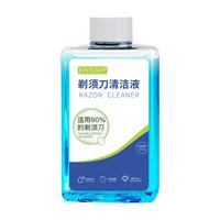 适配飞利浦电动剃须刀清洗液刀头清洁液JC301 302平替补充液替换