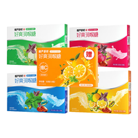慢严舒柠 橘红润喉糖32g*5盒 （薄荷+草莓+哈密瓜+鲜橙*2）