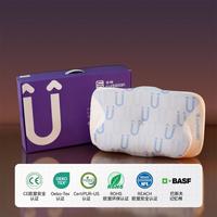 卡伴 新款儿童枕头U+云翼枕儿童1-18岁成长分区枕