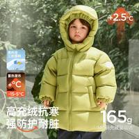 威尔贝鲁 三防白鸭绒中小男女儿童中长重羽面包羽绒服婴幼儿宝宝保暖外套
