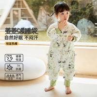 威尔贝鲁 24男女婴幼儿童A类全棉恒温保暖夹棉长袖分腿睡袋宝宝防踢被子