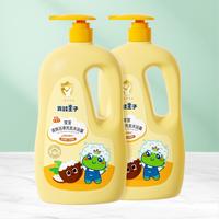 青蛙王子 2瓶1.18L婴儿洗发水儿童沐浴露洗发水二合一儿童洗发沐浴露