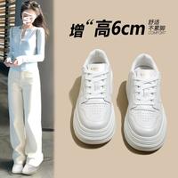 索菲娅 星期六旗下2025春秋德训鞋女鞋板鞋小白鞋休闲鞋女厚底鞋子