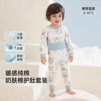 威尔贝鲁 25秋冬男女婴幼宝宝全棉高腰护肚内衣儿童秋衣秋裤两件套装