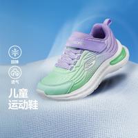 斯凯奇 女中大童|秋冬女童鞋运动鞋跑步鞋