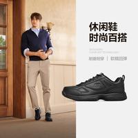 斯凯奇 男士休闲鞋 秋冬季