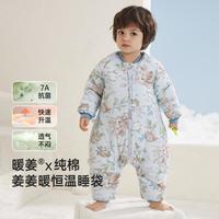 威尔贝鲁 恒温全棉A类中小男女儿童秋冬夹棉分腿睡袋婴幼儿宝宝保暖防踢被