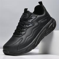 双星 男款跑步鞋 2025